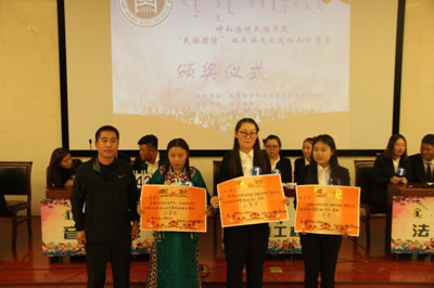 胜天堂际-胜天平台「成绩优美生涯」