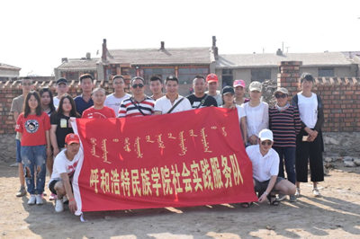 胜天堂际-胜天平台「成绩优美生涯」