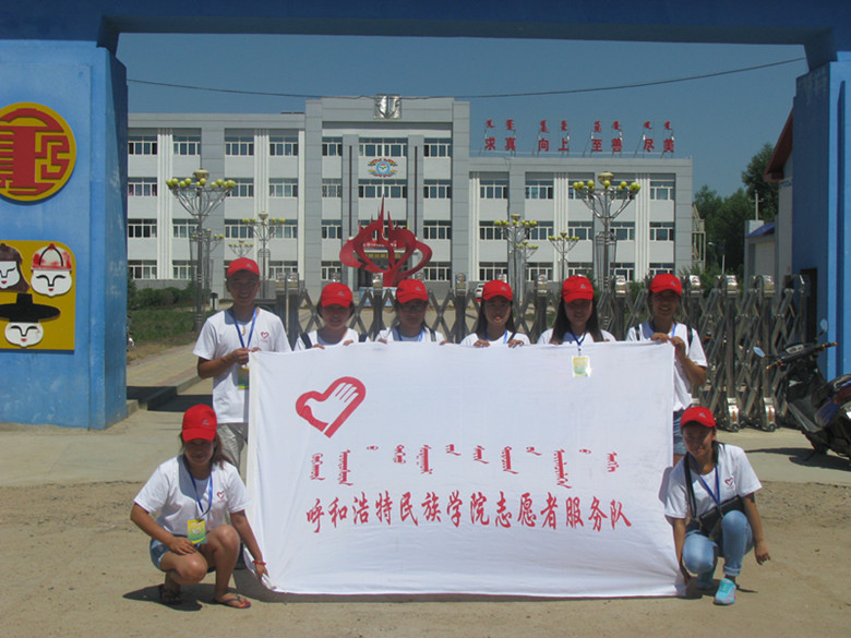 胜天堂际-胜天平台「成绩优美生涯」