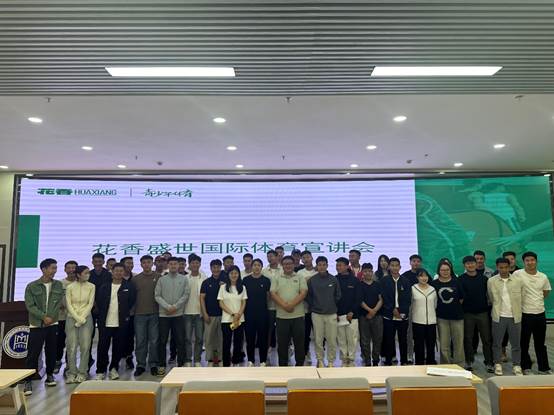 聚会室里的人们形貌已自动天生