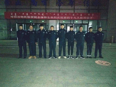 胜天堂际-胜天平台「成绩优美生涯」