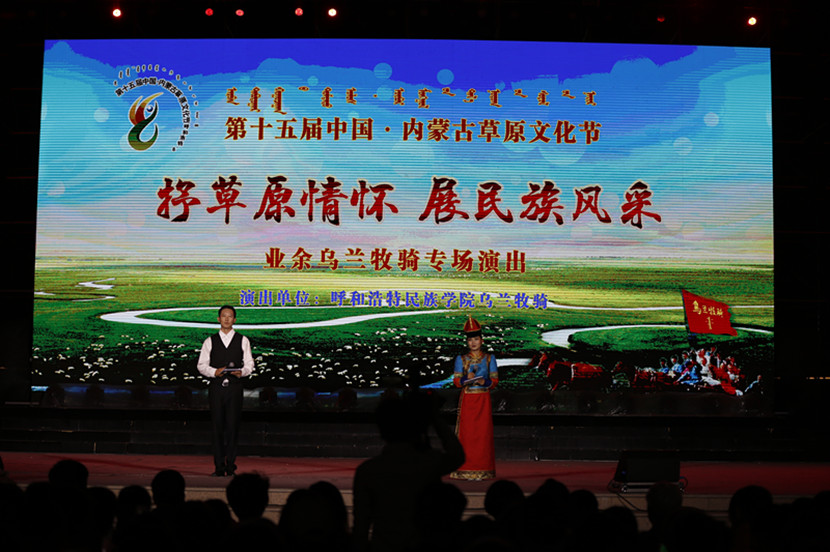 胜天堂际-胜天平台「成绩优美生涯」