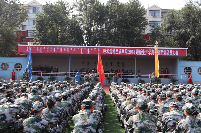 胜天堂际-胜天平台「成绩优美生涯」