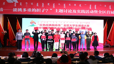 胜天堂际-胜天平台「成绩优美生涯」