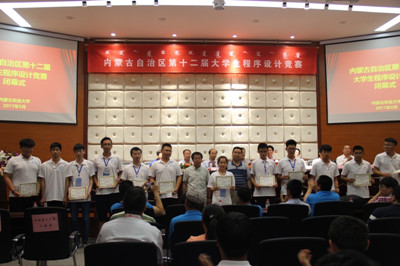 胜天堂际-胜天平台「成绩优美生涯」