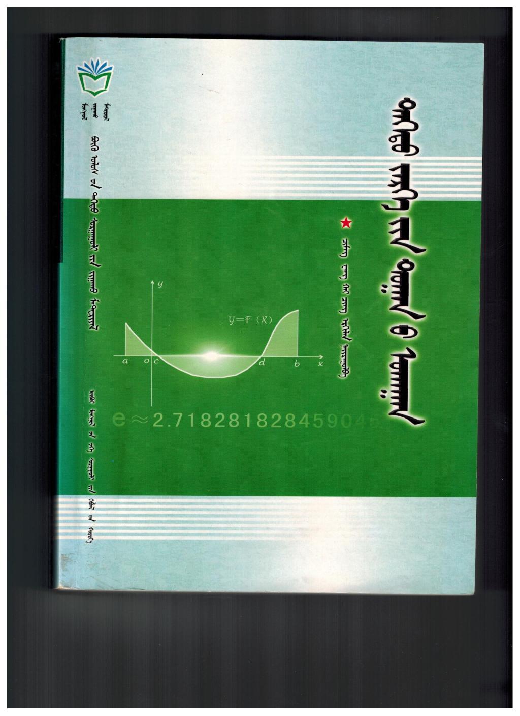 胜天堂际-胜天平台「成绩优美生涯」