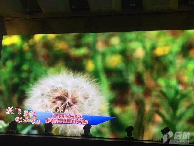 胜天堂际-胜天平台「成绩优美生涯」