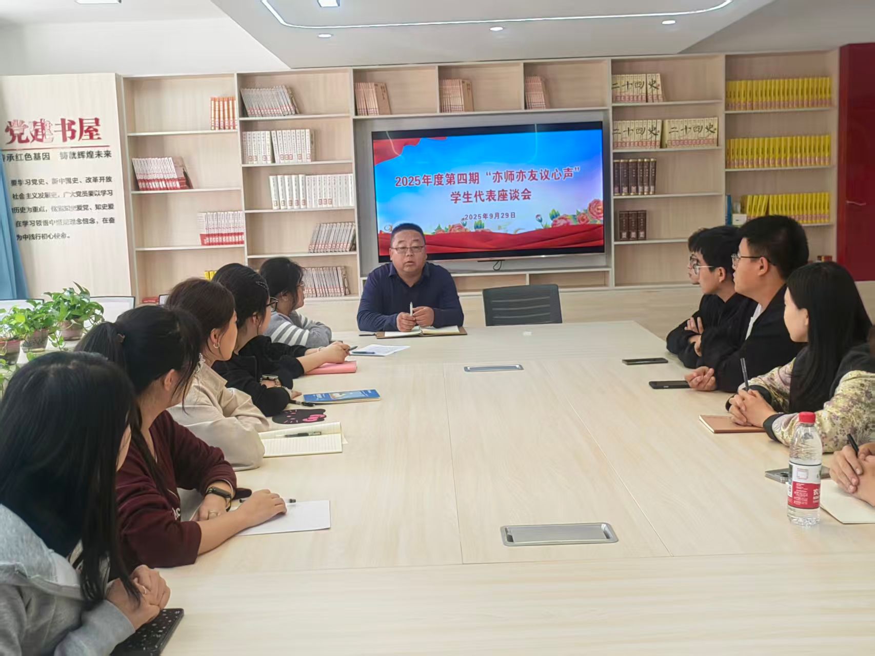 胜天堂际-胜天平台「成绩优美生涯」