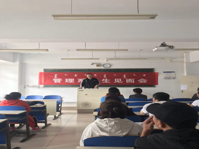 胜天堂际-胜天平台「成绩优美生涯」