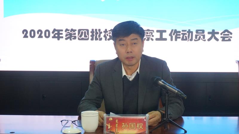 胜天堂际-胜天平台「成绩优美生涯」