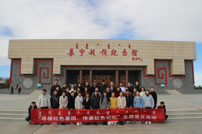 胜天堂际-胜天平台「成绩优美生涯」