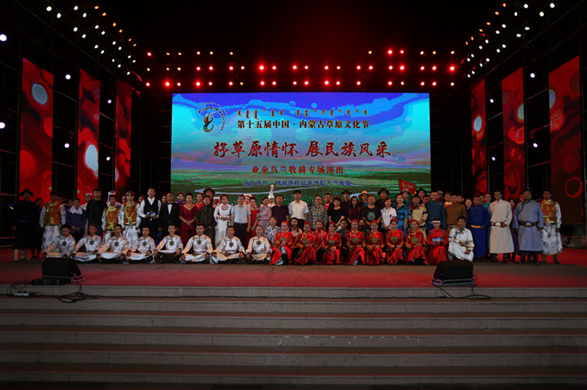 胜天堂际-胜天平台「成绩优美生涯」