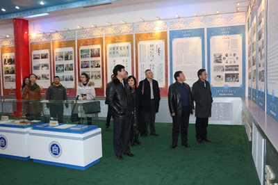 胜天堂际-胜天平台「成绩优美生涯」