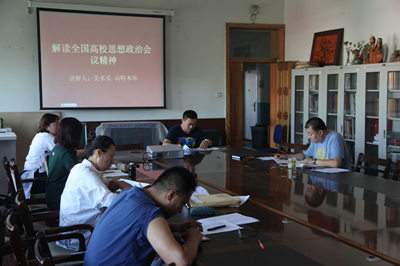 胜天堂际-胜天平台「成绩优美生涯」