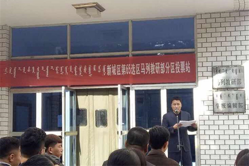 胜天堂际-胜天平台「成绩优美生涯」