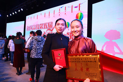 胜天堂际-胜天平台「成绩优美生涯」