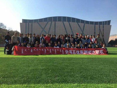 胜天堂际-胜天平台「成绩优美生涯」