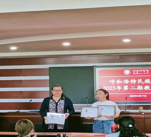 胜天堂际-胜天平台「成绩优美生涯」