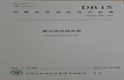 胜天堂际-胜天平台「成绩优美生涯」