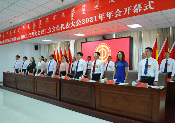 胜天堂际-胜天平台「成绩优美生涯」