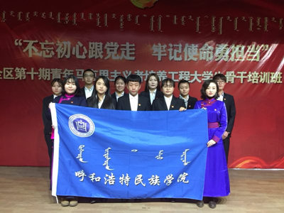 胜天堂际-胜天平台「成绩优美生涯」