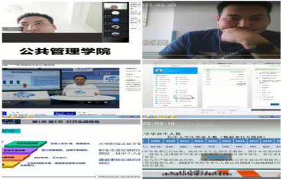 胜天堂际-胜天平台「成绩优美生涯」