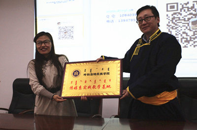 胜天堂际-胜天平台「成绩优美生涯」