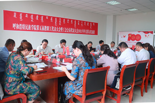 胜天堂际-胜天平台「成绩优美生涯」