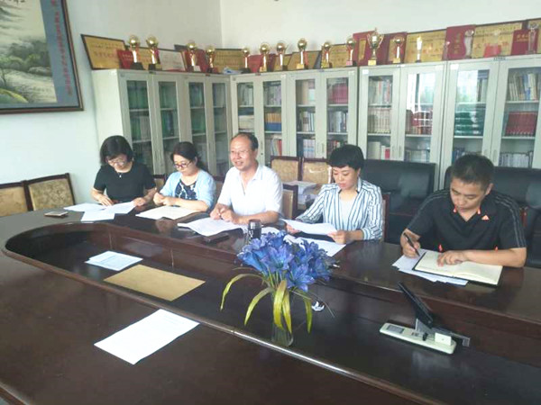 胜天堂际-胜天平台「成绩优美生涯」