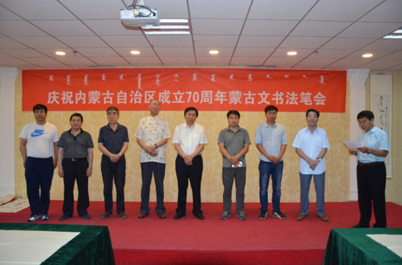 胜天堂际-胜天平台「成绩优美生涯」