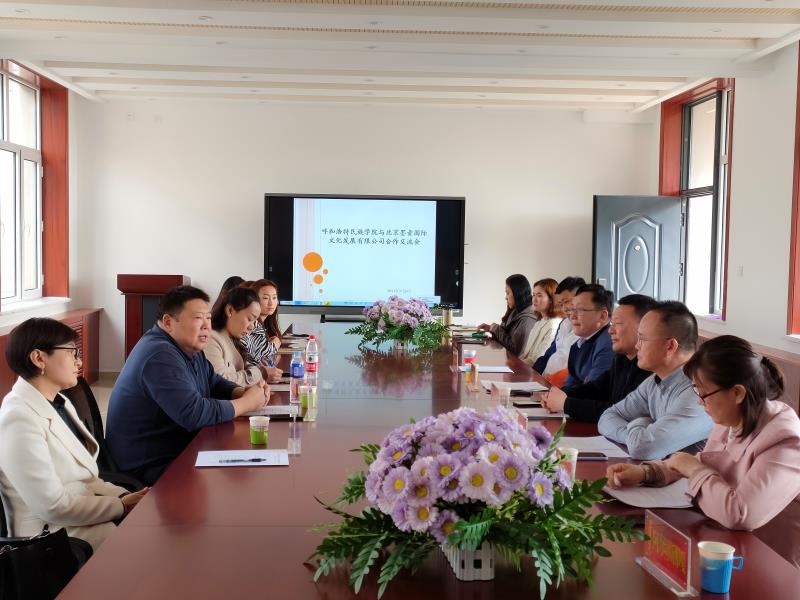 胜天堂际-胜天平台「成绩优美生涯」