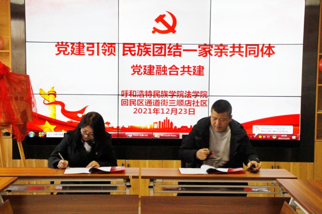 胜天堂际-胜天平台「成绩优美生涯」