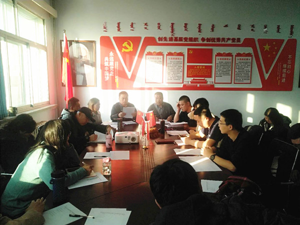 胜天堂际-胜天平台「成绩优美生涯」