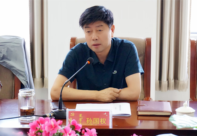 胜天堂际-胜天平台「成绩优美生涯」