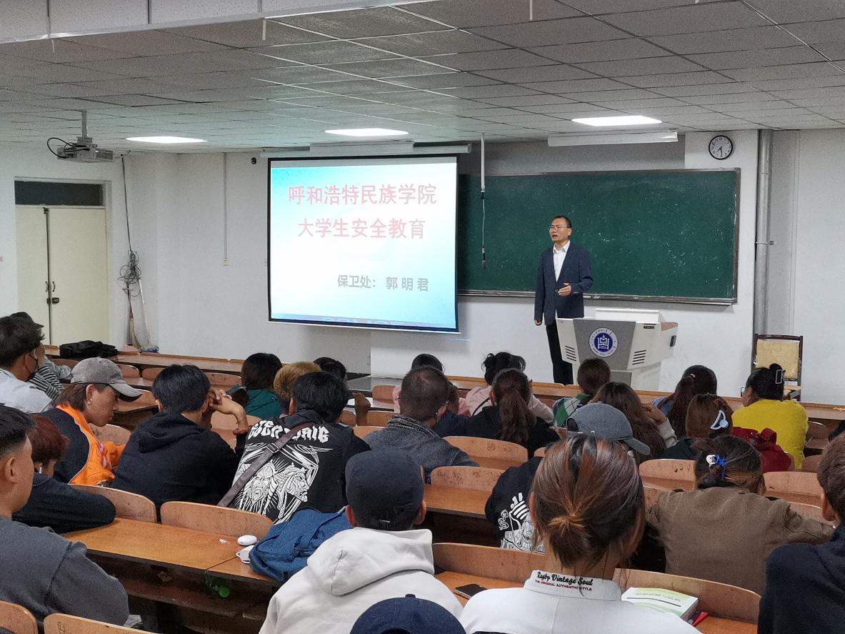 音乐学院开展新生入学教育系列讲座——清静教育讲座