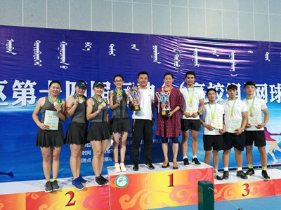 胜天堂际-胜天平台「成绩优美生涯」