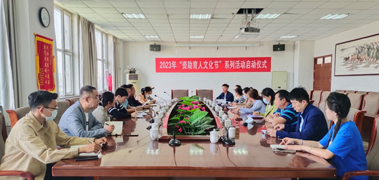 胜天堂际-胜天平台「成绩优美生涯」