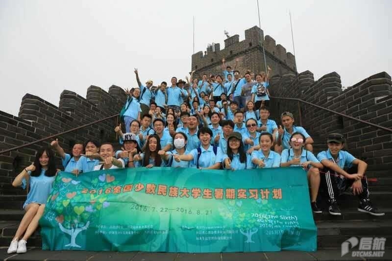 胜天堂际-胜天平台「成绩优美生涯」