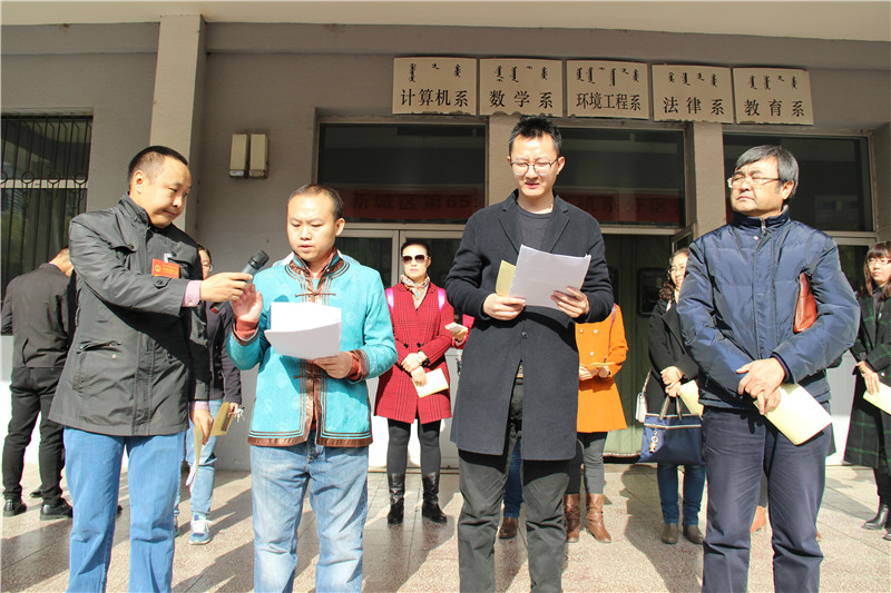 胜天堂际-胜天平台「成绩优美生涯」