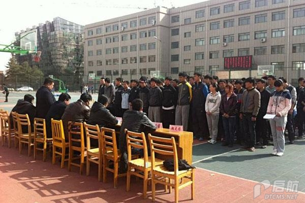 胜天堂际-胜天平台「成绩优美生涯」