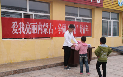 胜天堂际-胜天平台「成绩优美生涯」