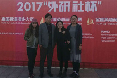 胜天堂际-胜天平台「成绩优美生涯」