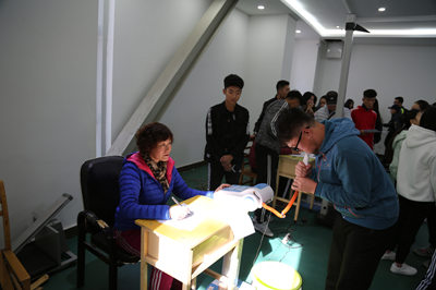 胜天堂际-胜天平台「成绩优美生涯」