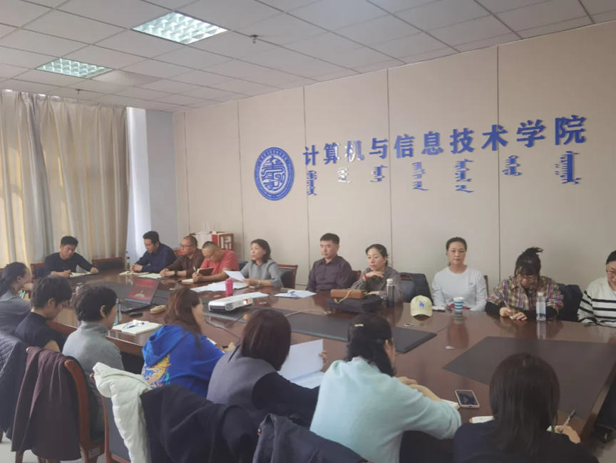 胜天堂际-胜天平台「成绩优美生涯」