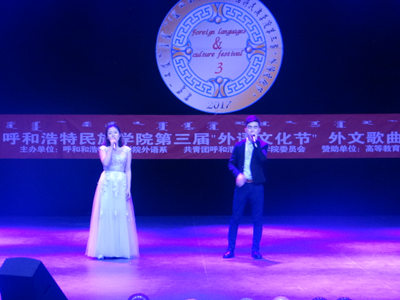 胜天堂际-胜天平台「成绩优美生涯」