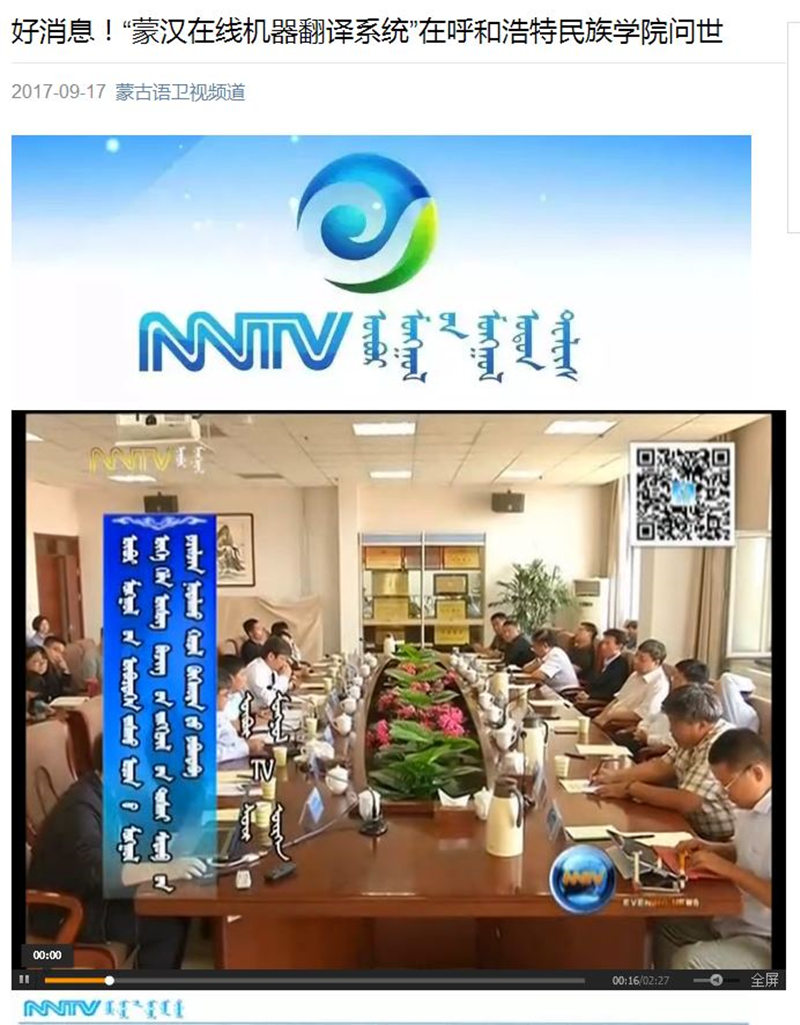 胜天堂际-胜天平台「成绩优美生涯」