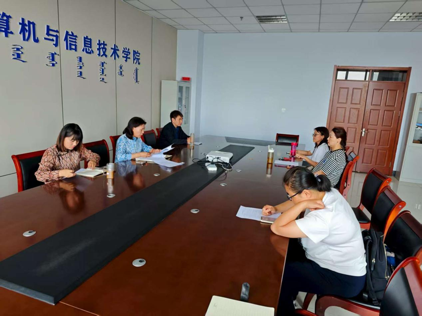 胜天堂际-胜天平台「成绩优美生涯」