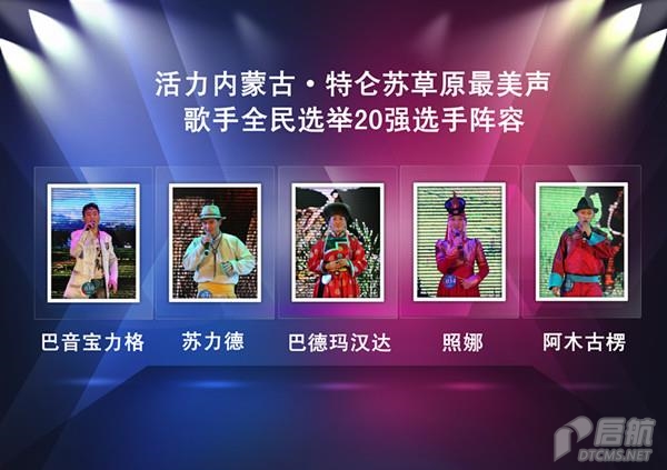 胜天堂际-胜天平台「成绩优美生涯」