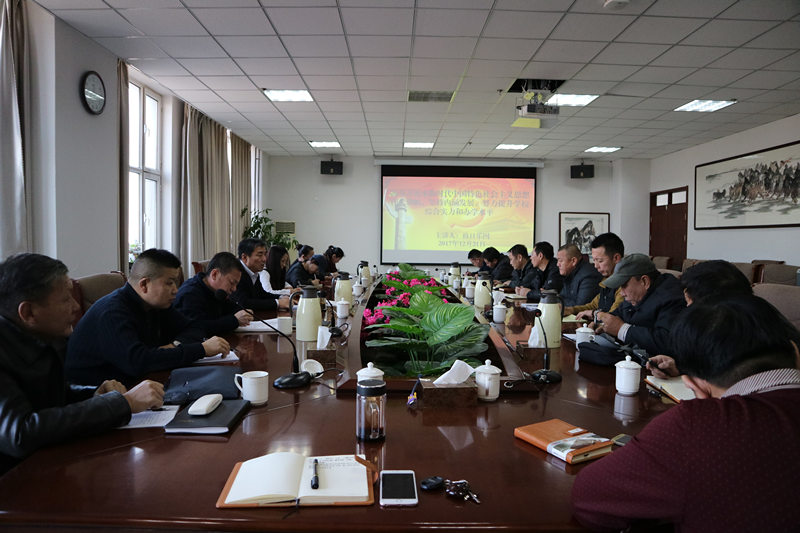 胜天堂际-胜天平台「成绩优美生涯」
