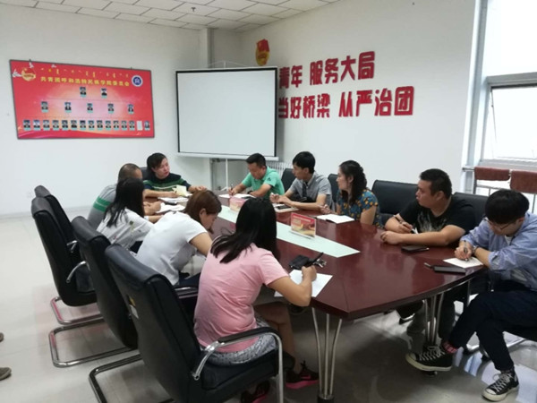 胜天堂际-胜天平台「成绩优美生涯」